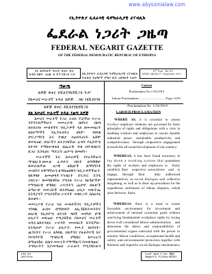 Labour-Proclamation-No_-1156-2019 (2).pdf